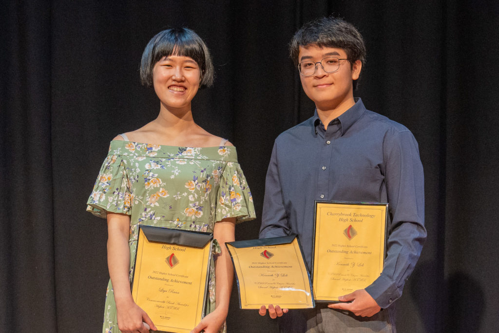 Cherrybrook Technology High School